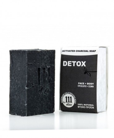Σαπούνι ελαιολάδου 111elies με ενεργό άνθρακα - DETOX