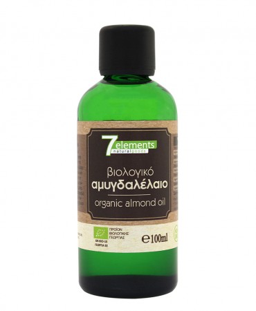 Βιολογικό Αμυγδαλέλαιο ψυχρής έκθλιψης 7elements 100ml