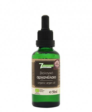 Βιολογικό έλαιο Argan ψυχρής έκθλιψης 7elements 50ml