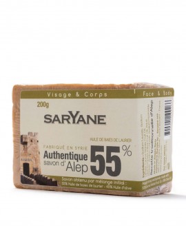 Παραδοσιακό χειροποίητο σαπούνι Χαλεπίου SARYANE - 55% Δαφνέλαιο, 200g