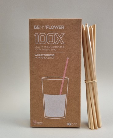 Φυτικά Καλαμάκια Σίτου BeMyFlower 100 ΤΕΜ. μιας χρήσης - 15cm