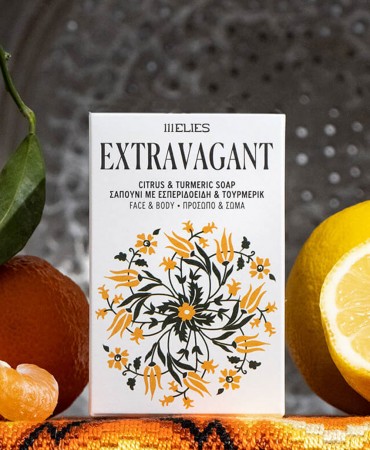 EXTRAVAGANT - Σαπούνι ελαιολάδου 111elies με εσπεριδοειδή & κουρκουμά 100gr