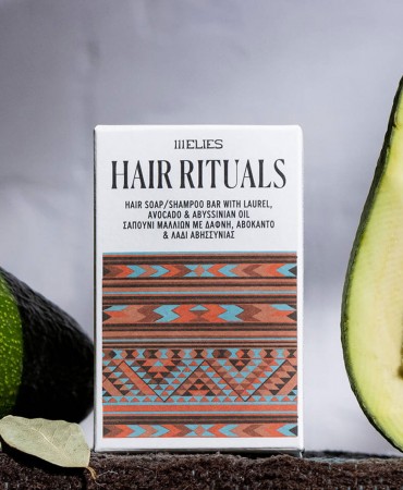 HAIR RITUALS Σαπούνι για μαλλιά με Δάφνη, Αβοκάντο & Λάδι Αβησσυνίας 111elies 100g