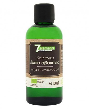 Βιολογικό Έλαιο Αβοκάντο 7elements 100ml