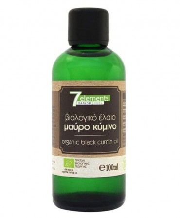 Βιολογικό Έλαιο Μαύρο Κύμινο 7elements 100ml